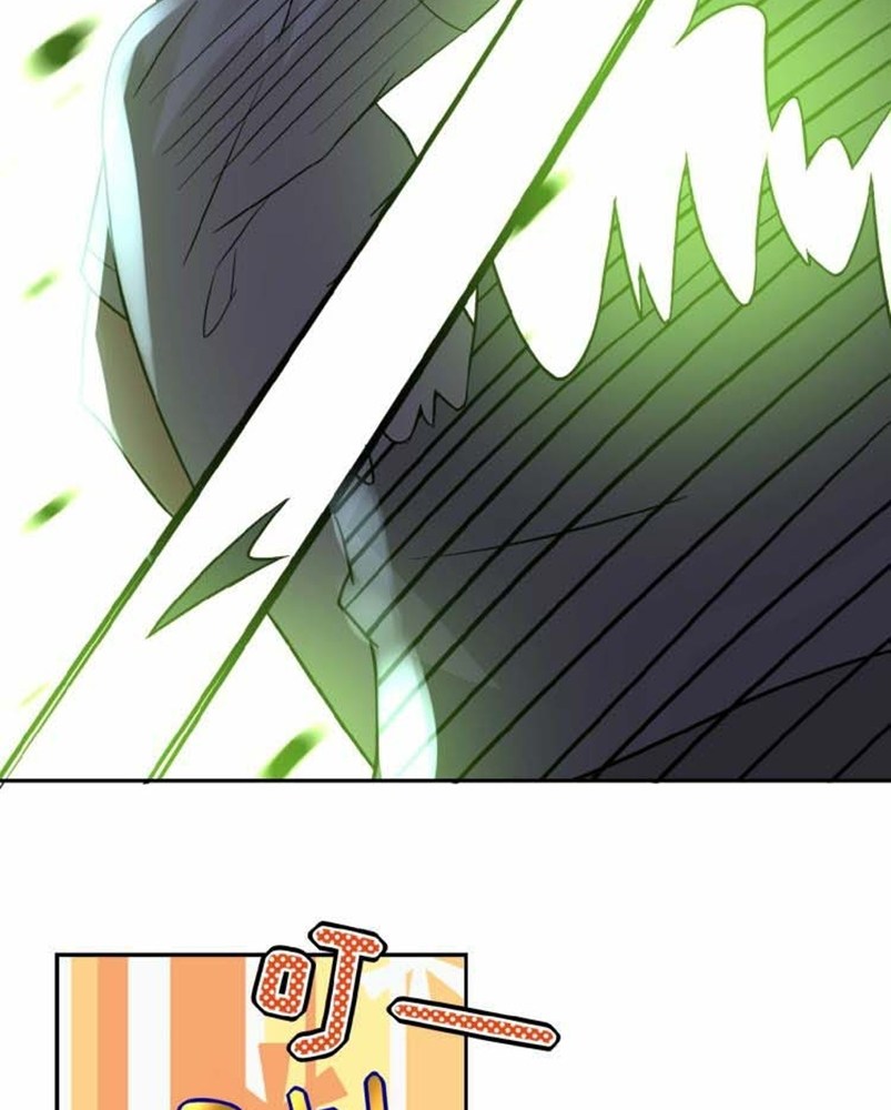 Super System Chapter 14 Gambar 11